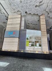 Sbf Center (D1), Office #553566521